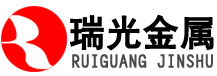 有机/化工/喷漆房/粉尘烟气/锅炉/电厂/烧结机废气处理设备---专注废气研究处理30年