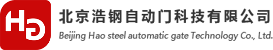 自动门 旋转门 玻璃自动门  平开自动门 北京自动门  北京旋转门