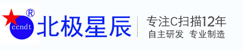 c扫描_超声c扫描_水浸超声C扫描_靶材检测_复合材料超声检测