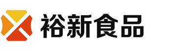 长沙市裕新食品有限公司|裕新食品|长沙裕新食品-http://www.csyxsp.com/