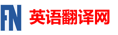 金坛翻译|金坛翻译公司|金坛外语翻译150-6260-7136|金坛英语翻译|金坛翻译招聘| - 金坛大邦国际翻译有限公司