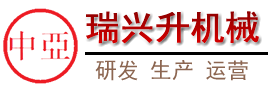 PP蜂窝芯材_塑料蜂窝板_汽车内饰板_聚丙烯蜂窝板_PP蜂窝板围板箱设备生产线_ 塑料围板箱板材设备-常州市瑞兴升塑料机械有限公司