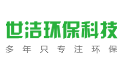 常州世洁环保科技有限公司-常州移动厕所-移动厕所厂家-景区移动厕所