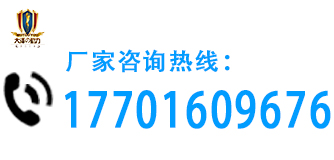 大泽动力官网,15KW车载柴油发电机,30KW柴油发电机  -  大泽动力厂家