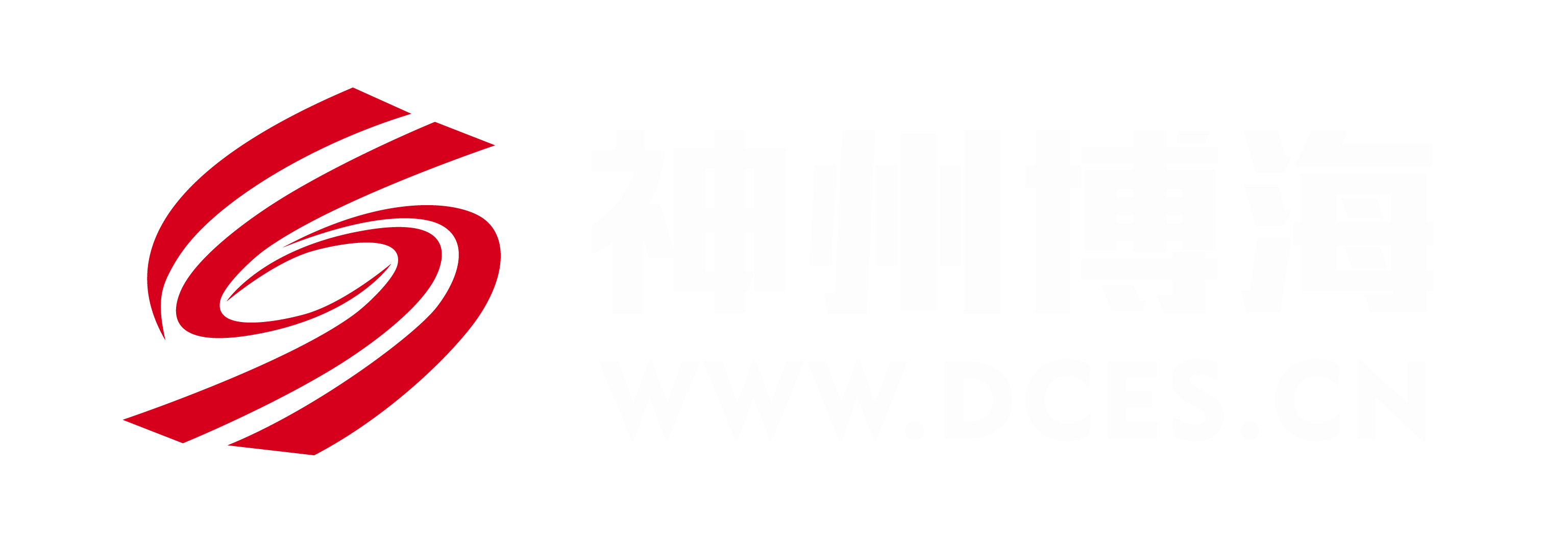 关务软件-关务管理软件-关务系统-进出口管理软件-神州博海