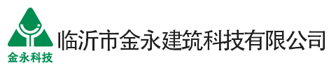 方柱扣租赁_方柱扣厂家_方柱扣价格_临沂市金永建筑科技有限公司