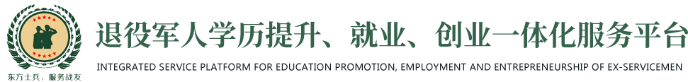 东方士兵网 - 四川省菲林思教育科技有限公司