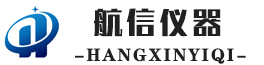 工程质量检测仪器厂家|公路建筑实验设备-【河北航信仪器】