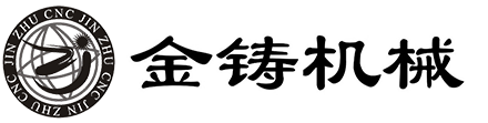 金属自动抛光机厂家-五金抛光机厂家-东莞市金铸机械设备有限公司