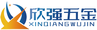 风扇网罩_金属网罩_塑料网罩_防尘网罩_铝铭牌-[欣强五金制品]