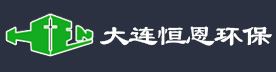 空气悬浮风机、空气悬浮风机维修、空气悬浮风机保养、大连恒恩环保科技有限公司