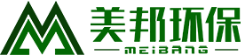 美邦污泥脱水机品牌，10年行业经验，8000家企业见证|广东美邦环保工程有限公司