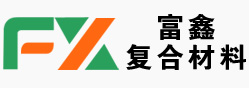 超高分子聚乙烯板材,煤仓衬板,水泥仓板,超高分子聚乙烯异形件,超高分子聚乙烯托辊,PP板材,HDPE板材,护舷贴面板,码头防冲板-德州富鑫复合材料有限公司