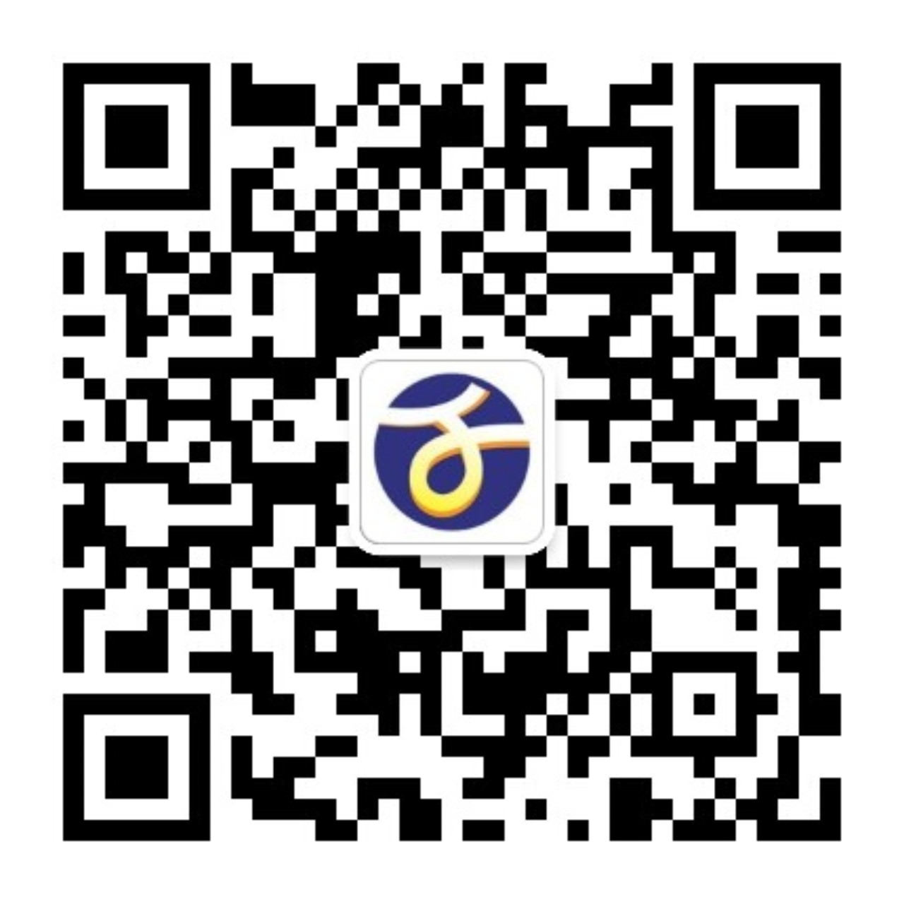 118114企业公共服务平台欢迎您|—e118114.com-企业发展网：|企业查询|企业视频|企业人才|中俄商务|-让所有企业网上发展;2011年元旦,中共中央政治局委员、新疆党委书记张春贤题词—“企业发展网 新年新希望”