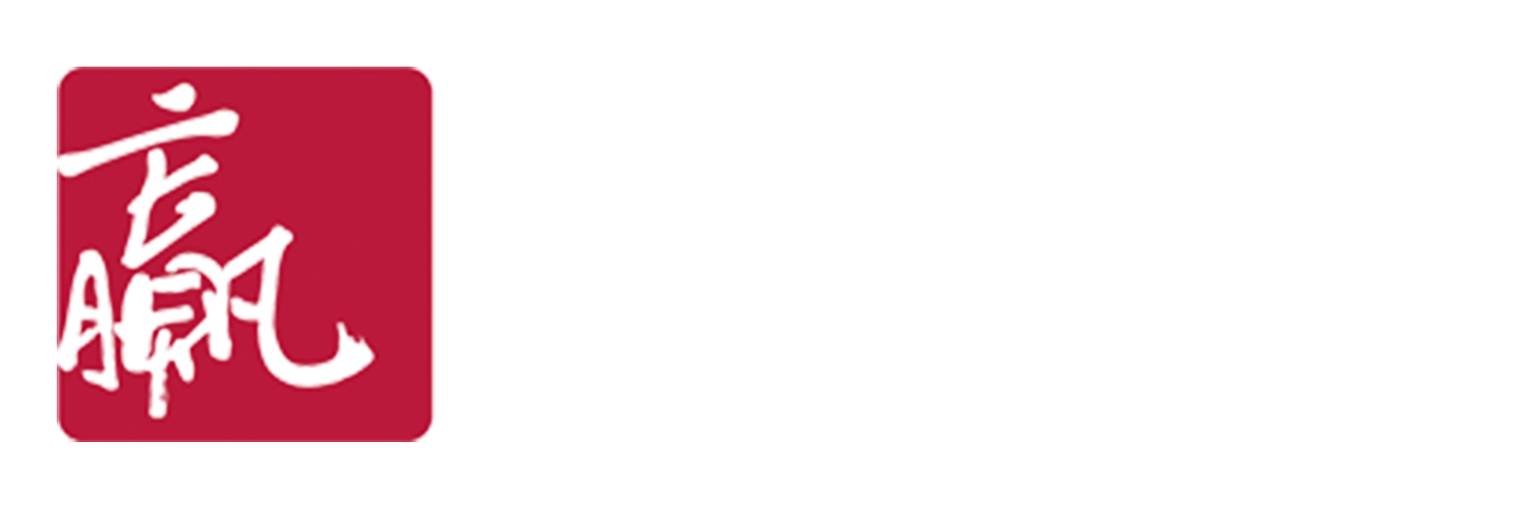 赢家时装（赣州）有限公司-首页