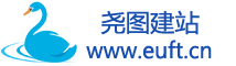 郑州网站建设就找尧图建站