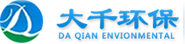 聚丙烯酰胺,聚合氯化铝,水处理药剂,聚丙烯酰胺厂家,阴阳离子聚丙烯酰胺-佛山市大千环保