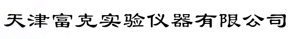 恒温恒湿试验箱租赁,快速温变试验箱租赁,冷热冲击试验箱租赁,步入式环境试验室租赁,进口环境试验箱租赁