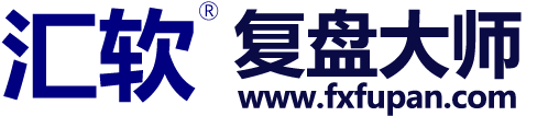 复盘大师官网_外汇期货交易复盘软件,交易培训,行情回放,模拟交易