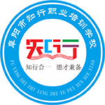 阜阳市知行职业培训学校在线教育培训平台_阜阳市建筑行业专业技术人员继续教育培训基地