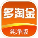 多淘金网 - 多淘金app下载_玩游戏赚钱_可以赚钱的手游试玩平台软件