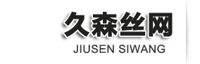 铝板、钢板、菱形拉伸网,重型不锈钢钢板网生产厂家-安平县久森丝网制造有限公司