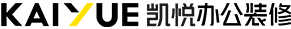 办公室装修-办公室设计-办公室装修设计-广州办公室装修-凯悦装饰