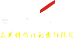 网线及通信电缆|同轴电缆|综合线|电源线及护套线|广播音响系统连接线|广州普泽科技有限公司