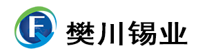 苏州锡回收,苏州渣回收,苏州废锡条回收,苏州废锡块回收,苏州废锡膏回收-樊川锡业