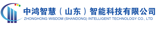 交通信号灯_太阳能红绿灯生产厂家_智慧智能交通信号机-中鸿智慧（山东）智能科技