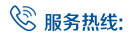 广西铁架床厂家_广西钢管租赁与回收厂家_广西脚手架租赁与回收厂家_广西扣件租赁与回收厂家_广西吊篮租赁厂家_广西顶托厂家_广西钢模板厂家_广西步步紧厂家_广西内外墙钢管厂家_广西脚手架工程-广西盈富祥建材租赁有限公司