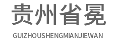 耐磨板厂家_nm360耐磨板_nm400耐磨板_nm450耐磨板_nm500耐磨板_mn13高锰耐磨板--山东恒心仁盛钢材有限公司