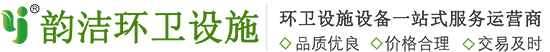 专业生产销售垃圾桶、垃圾箱、果皮箱、市政园林、环保设备、环卫垃极箱收运等设备供应商。