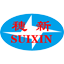 广州穗新物流物流有限公司 - 运输、报关、仓储，国内国际一站式物流服务提供商