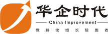 华企时代|企业管理培训，专注企业培训，为企业提供内训课、公开课服务