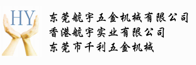 联系我们果博东方有限公司开户电话19048888886[客服]