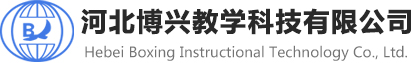 学生凳-实验室工作台-化学实验台-实验台厂家-河北博兴教学科技有限公司