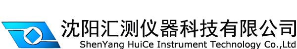 探伤_探伤仪_超声探伤仪_超声波探伤仪_磁粉探伤机_渗透检测线