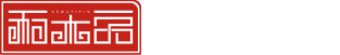 和木一品家居-原木整木定制_红木定制_柚木家居_常州杰森家具有限公司官网