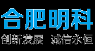 合肥明科电气技术有限公司