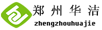 建筑垃圾处理,建筑垃圾处理设备,移动破碎站,履带式移动破碎站,建筑垃圾移动破碎站,轮胎式移动破碎站,建筑垃圾资源化,建筑垃圾处理生产线,建筑垃圾再生利用_郑州华洁环保科技有限公司官网