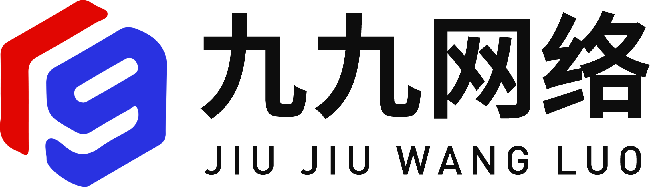 河南九九网络科技有限公司-专注于网站建设-软件定制化开发_河南九九网络科技有限公司