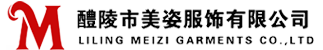 醴陵市美姿服饰有限公司_醴陵行政执法制服|醴陵劳保服