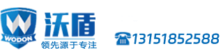 湖南沃盾新材料有限公司-耐磨复合板,堆焊耐磨板,耐磨焊丝,堆焊焊丝,耐磨复合钢板,堆焊复合钢板,堆焊耐磨钢板,双金属耐磨