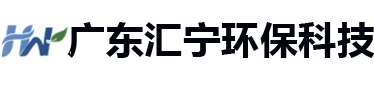 广东汇宁环保科技有限公司-XPS挤塑保温隔热板-挤塑保温隔热板-保温隔热板-隔热板