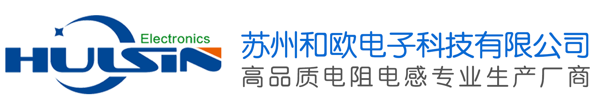 苏州和欧电子科技有限公司站点