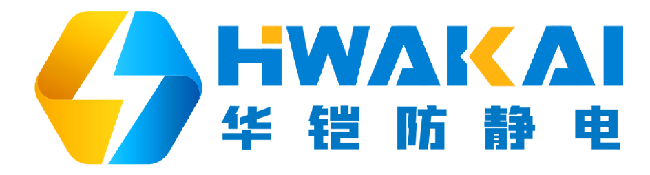 IC托盘源头厂家_JEDEC TRAY承载盘_ IC承载盘_,ic包装盒_IC芯片托盘厂家-华铠防静电科技（东莞）有限公司