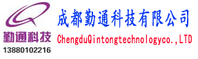 雅安水箱|雅安不锈钢水箱|雅安不锈钢保温水箱|雅安不锈钢水箱|消防水箱|成都勤通科技