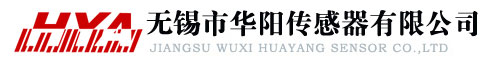 接近开关_光电开关_无锡市华阳传感器有限公司