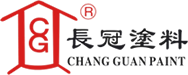 惠州市长冠涂料有限公司_工业涂料_油性涂料_水性涂料_木器涂料